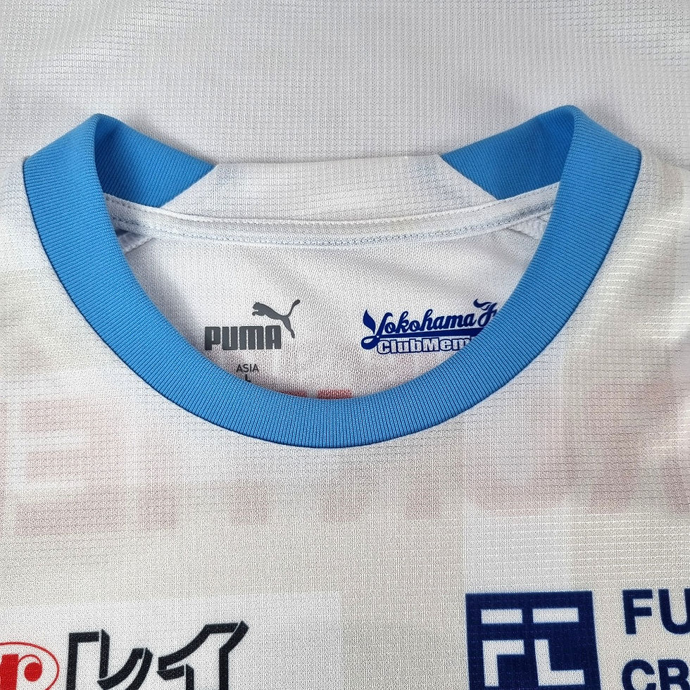 Miniatura: Yokohama FC 2023 Away #9 Marcelo Ryan