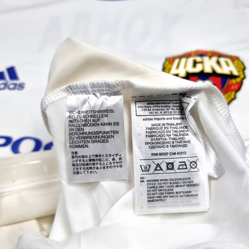 CSKA Moscou 2012 Away De Jogo #7 Honda | futclassics