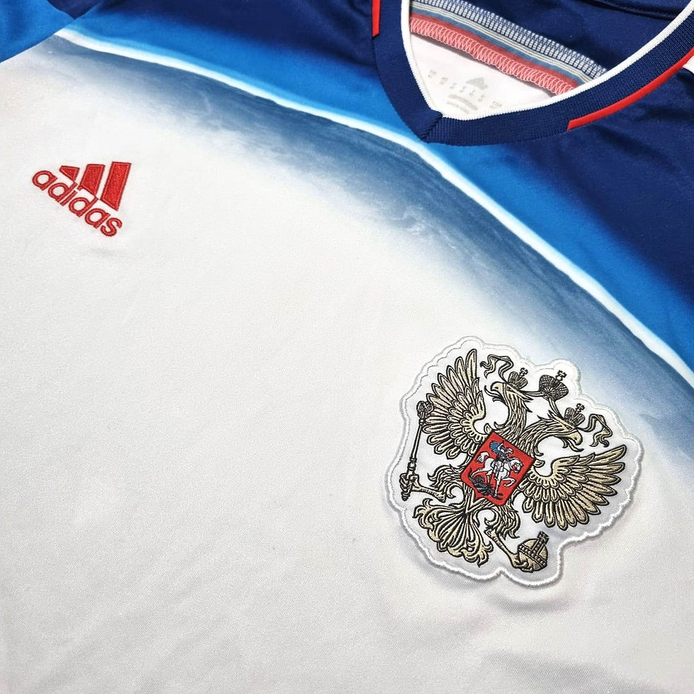 Miniatura: Russia 2014 Away Nova
