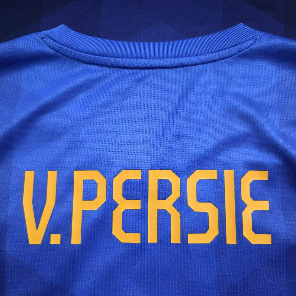 Miniatura: Holanda 2014 Away #9 Van Persie