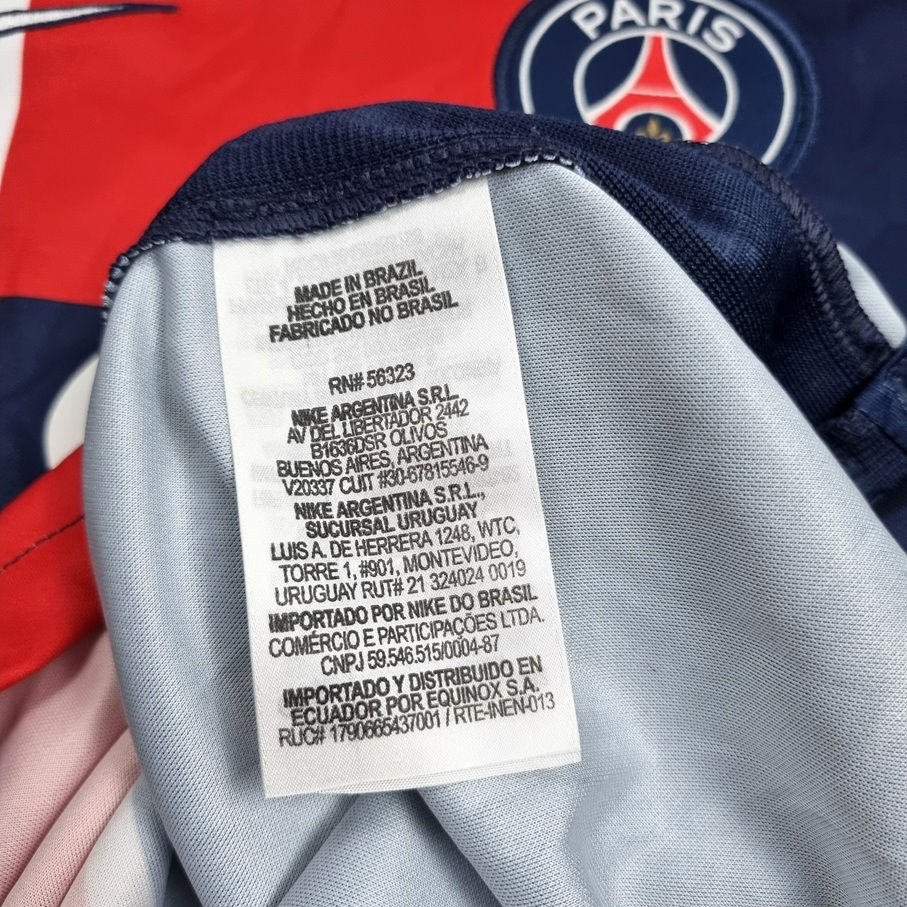 Miniatura: PSG 2020 Home #18 Icardi