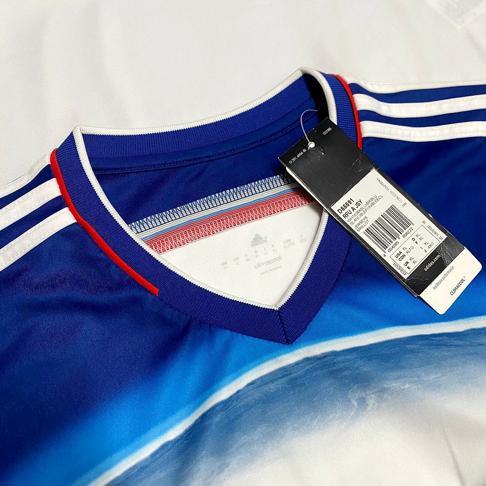 Miniatura: Russia 2014 Away Nova