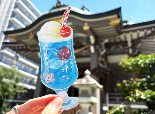 クリームソーダ | Kashiwajinja