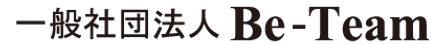 Be-Teamロゴ_黒.png