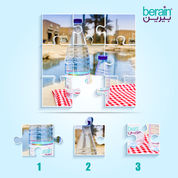 Berain - April2018 - 2-07.jpg