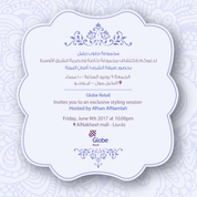 Invitation 4-2-01.png