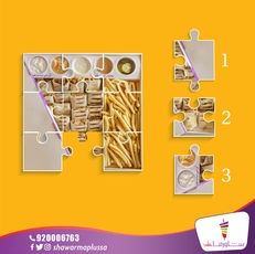 Shawarma Plus - Jan2018-05.jpg