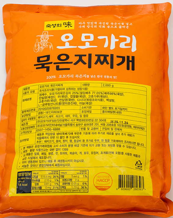 A7405441 copy.jpg