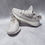 Thumbnail: Adidas Yeezy Boost 350 V2