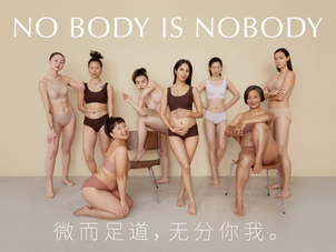 Women Empowerment in Branding - Dos and Donts