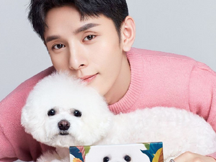 Perfect Diary x Austin Li's pet dog