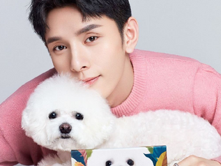 Perfect Diary x Austin Li's pet dog