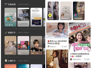 Hey，Do you know “HEY”？