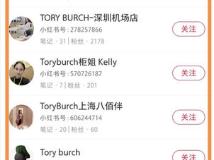 When sales are becoming KOL/KOC