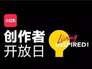 New Content Producer Plan on RED