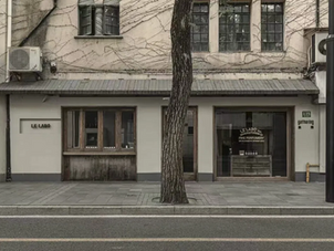le labo foreign beauty