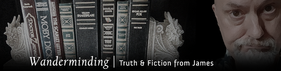 New Medium - Same James