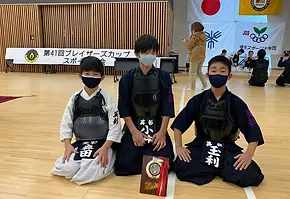 2021.11.27第41回ブレイザーズカップスポーツ大会(剣道の部)2.webp