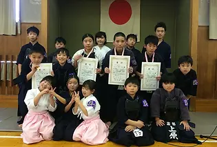 2018.2.4第16回学年別剣道選手権大会.webp