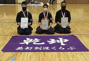 2021.7.22 第48回堺市スポーツ少年団中央大会剣道の部5.webp