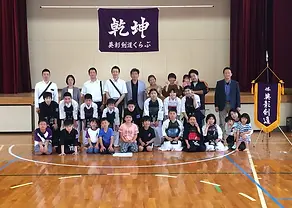 2018.4.30 英彰剣道クラブ主催練成会5.webp