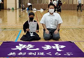 2021.7.22 第48回堺市スポーツ少年団中央大会剣道の部7.webp
