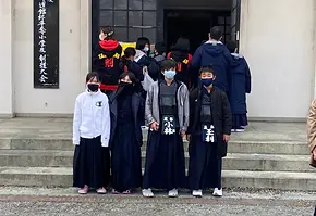 2021.12.12 第18回修道館杯争奪小学生剣道大会2.webp