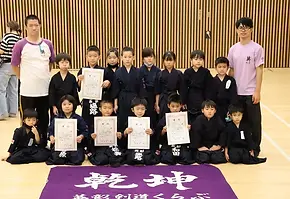 第20回堺市スポーツ少年団剣道新人戦大会(2022.6.19)1.webp