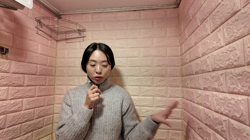 DJI_20250113164035_0054_D.MP4.02_44_14_06.스틸 001.png