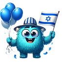 מפלצת כחולה מחזיקה דגל ישראל ובלונים ,לכבוד יום העצמאות של ישראל 