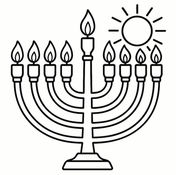 חנוכייה בשמש 