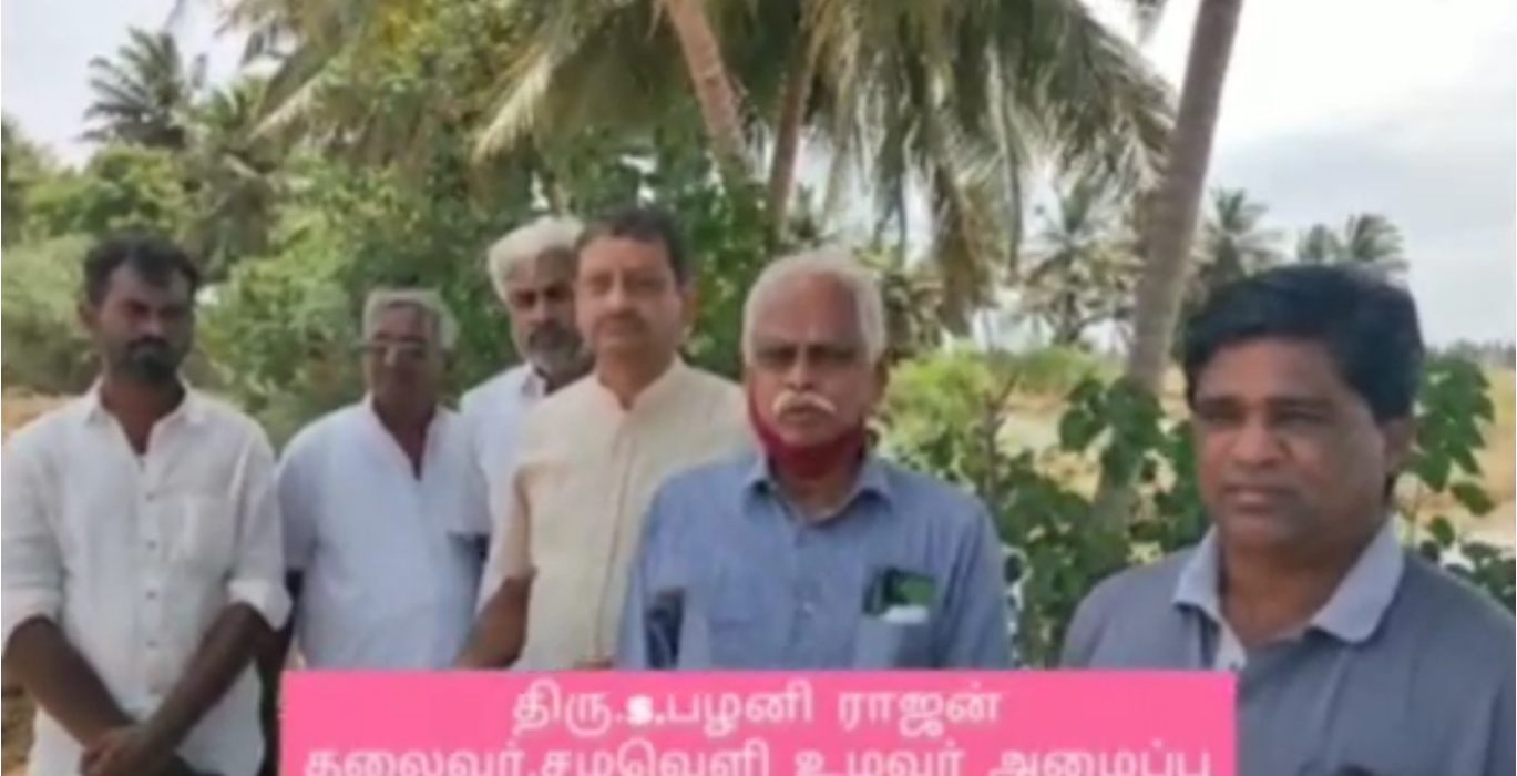 Keelvannipattu 4.png