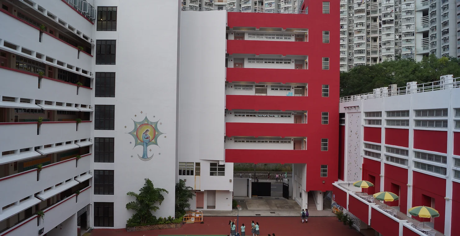 觀塘中學】觀塘區中學Banding及詳細資訊一覽｜選校指南- 尋補・Blog