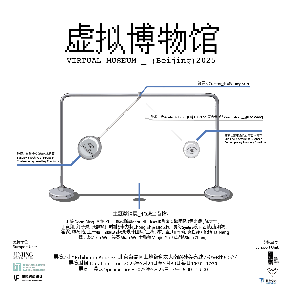 动态图.gif
