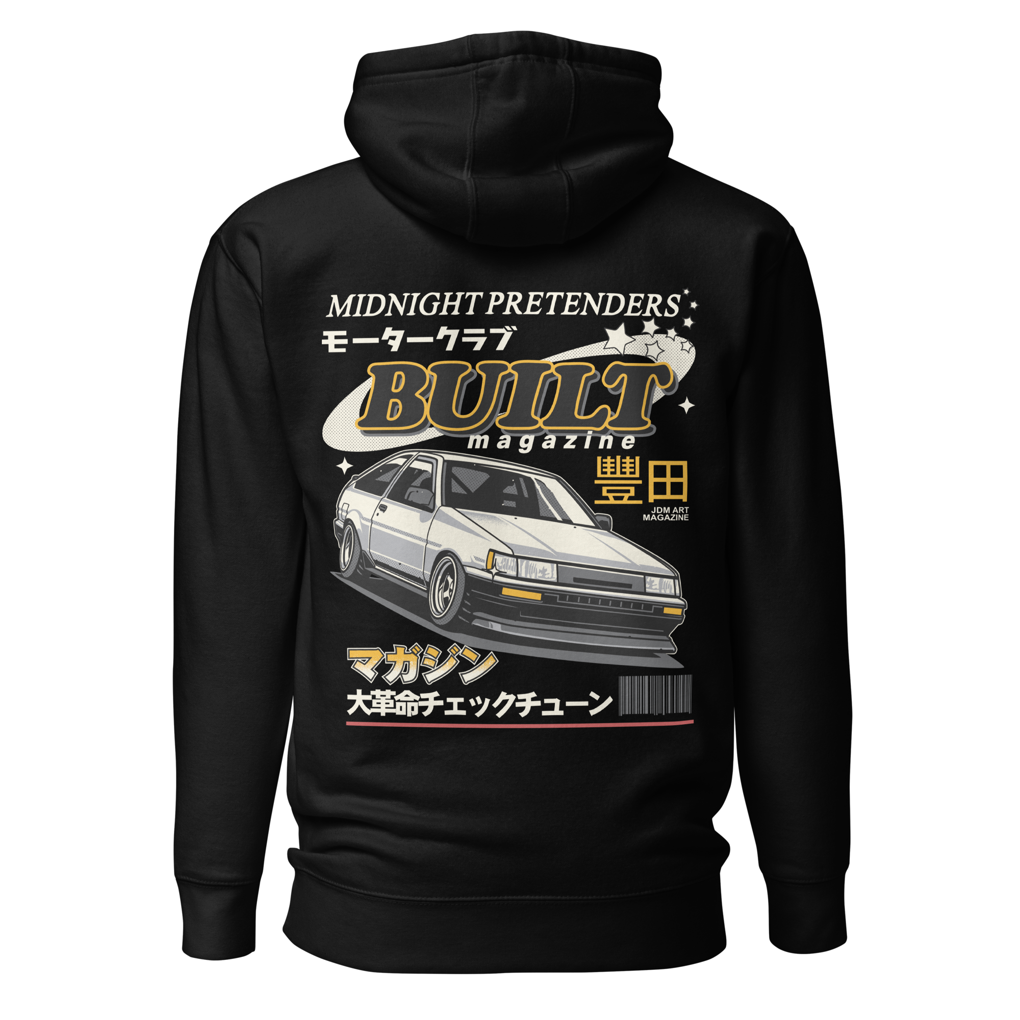 Built Magazine Cover Hoodie