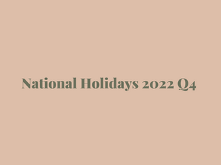 National Holidays 2022 Q4 for your Content Calendar
