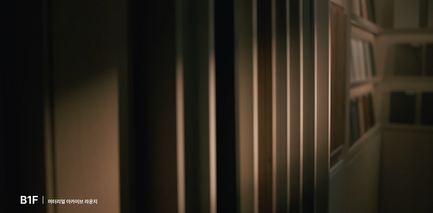 스크린샷 2025-12-16 오후 12.09.13