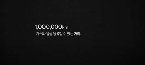 스크린샷 2025-06-13 오후 4.58.54