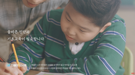 스크린샷 2025-07-08 오후 2.30.38