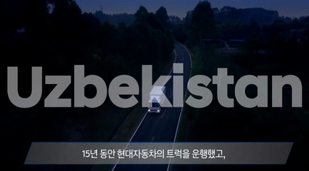 스크린샷 2025-06-13 오후 4.59.56