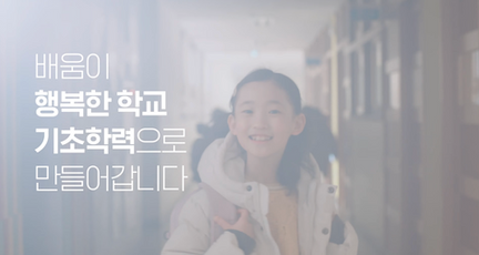 스크린샷 2025-06-12 오후 3.28.29