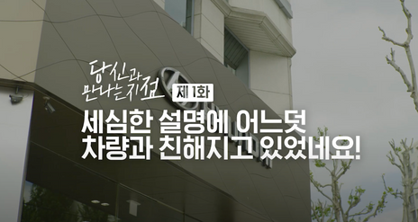 스크린샷 2025-06-13 오후 4.08.01