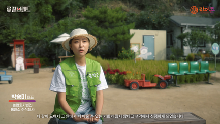 스크린샷 2025-06-13 오후 5.14.34