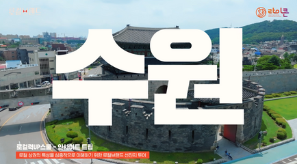 스크린샷 2025-06-13 오후 5.14.58