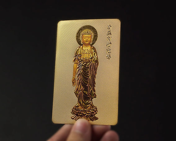 金箔エンボス加工のカード印刷 | 宗教カード | 仏教カード