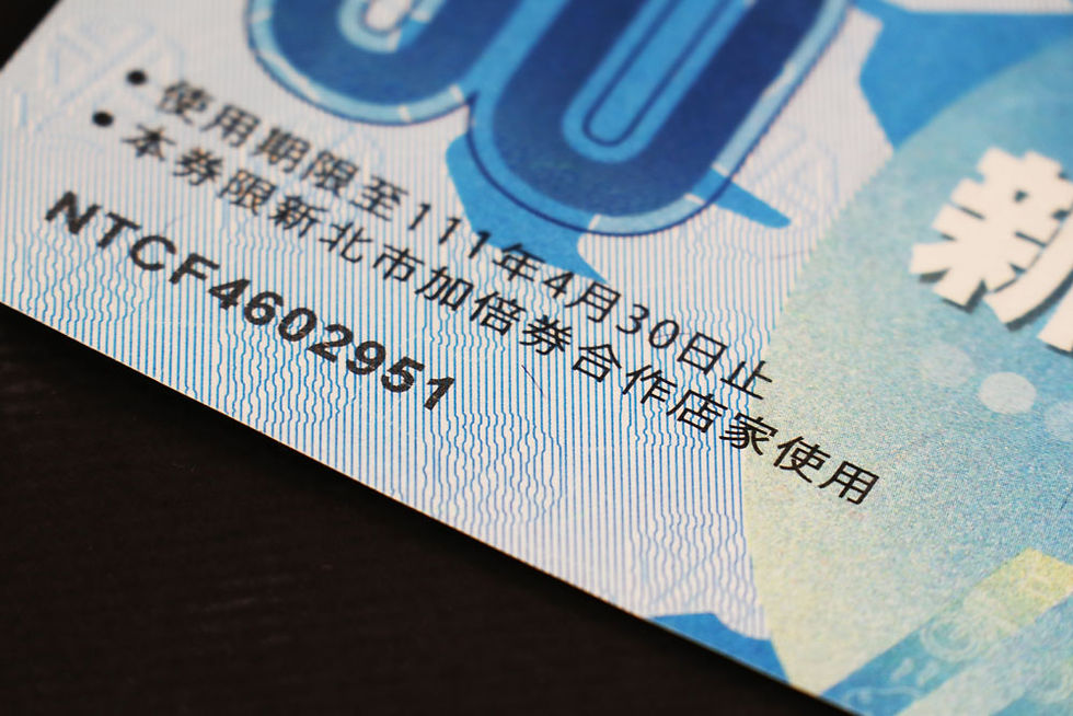 什麼?雷射也能運用在巧克力上!