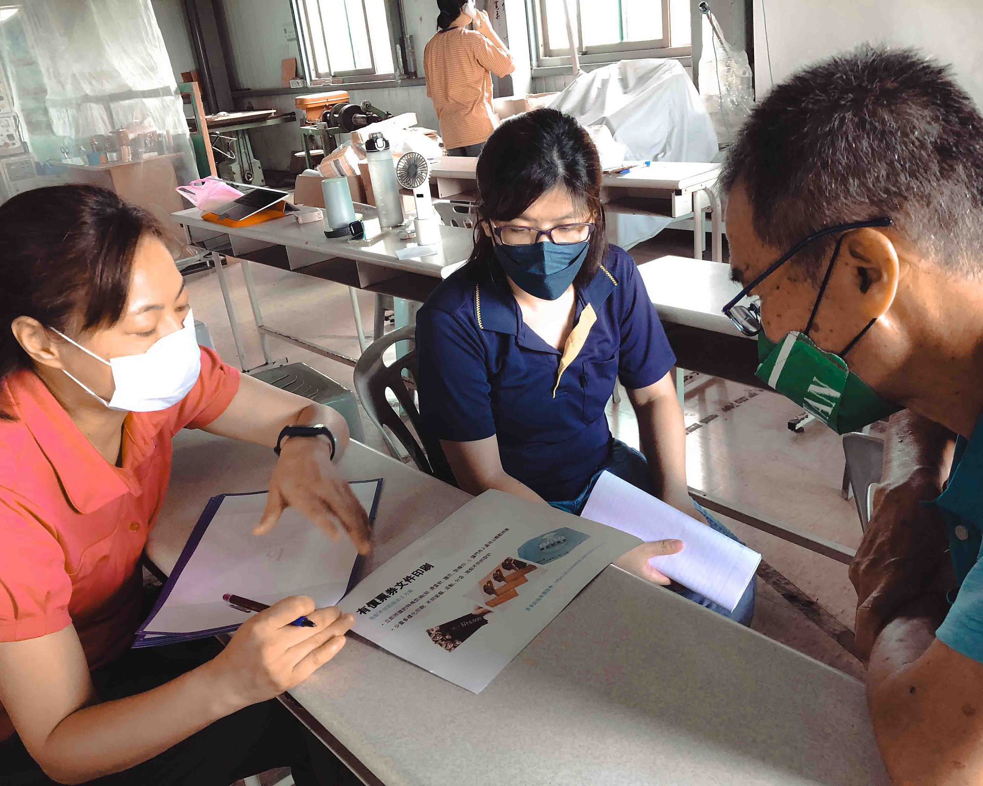 學思達之簡報實戰 | 學習型組織養成計劃