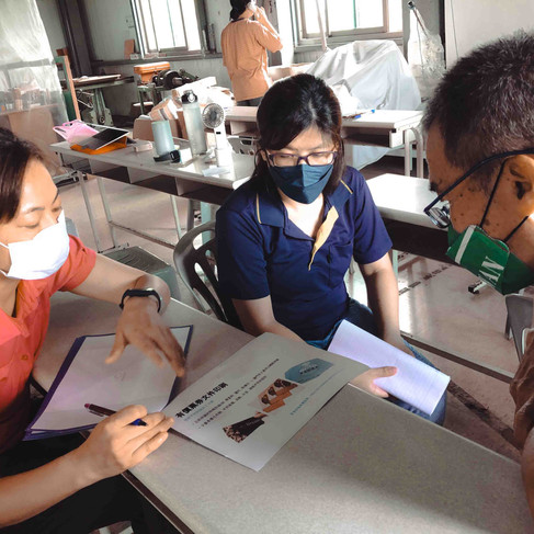 學思達之簡報實戰 | 學習型組織養成計劃