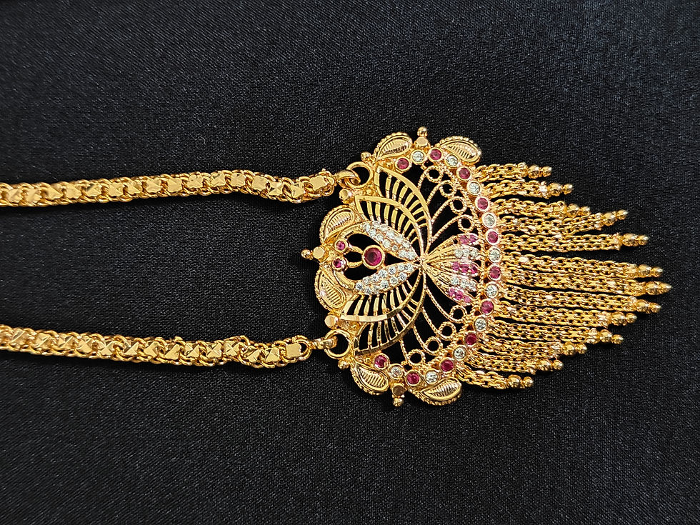 Thumbnail: Long chain with AD peacock dollar