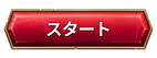 Sing My Way Forward を探索する